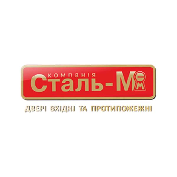 сталь-м