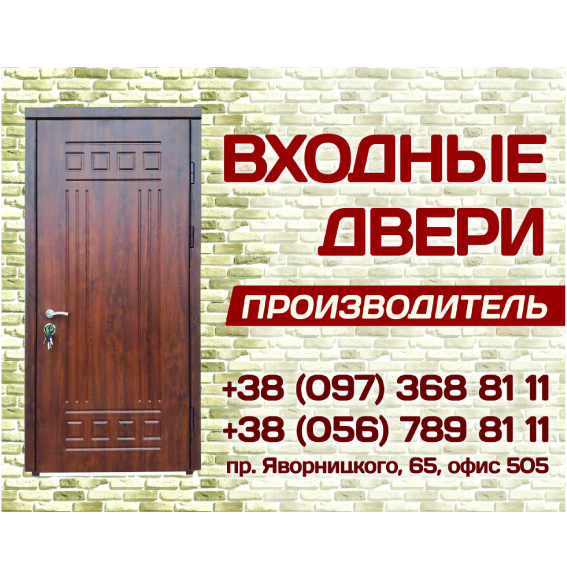 изображение_viber_2020-05-19_17-17-59 изображение_viber_2020-05-19_17-17-59