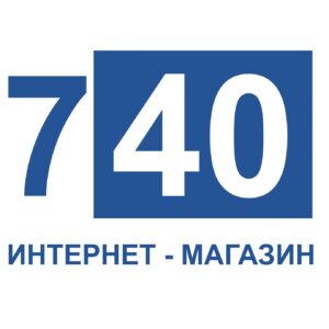 изображение_viber_2020-06-23_10-20-25