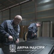 Дизайн без названия - 2