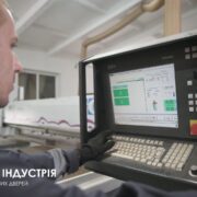 Дизайн без названия - 4