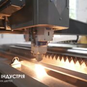 Дизайн без названия - 1