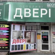 IMG_7769 IMG_7769