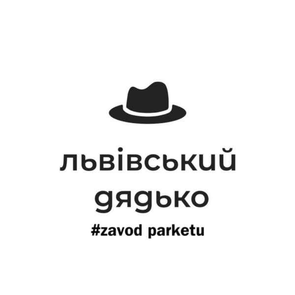 photo-output
