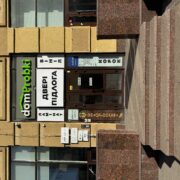 IMG_7499 IMG_7499
